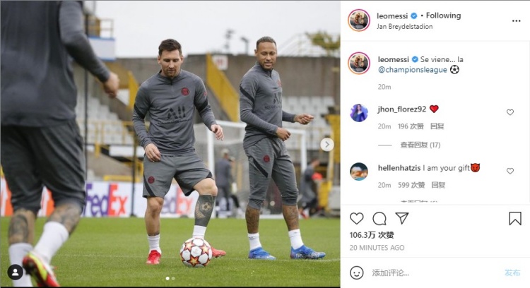 对手整场都处在追赶状态（对手全程处于追分状态）