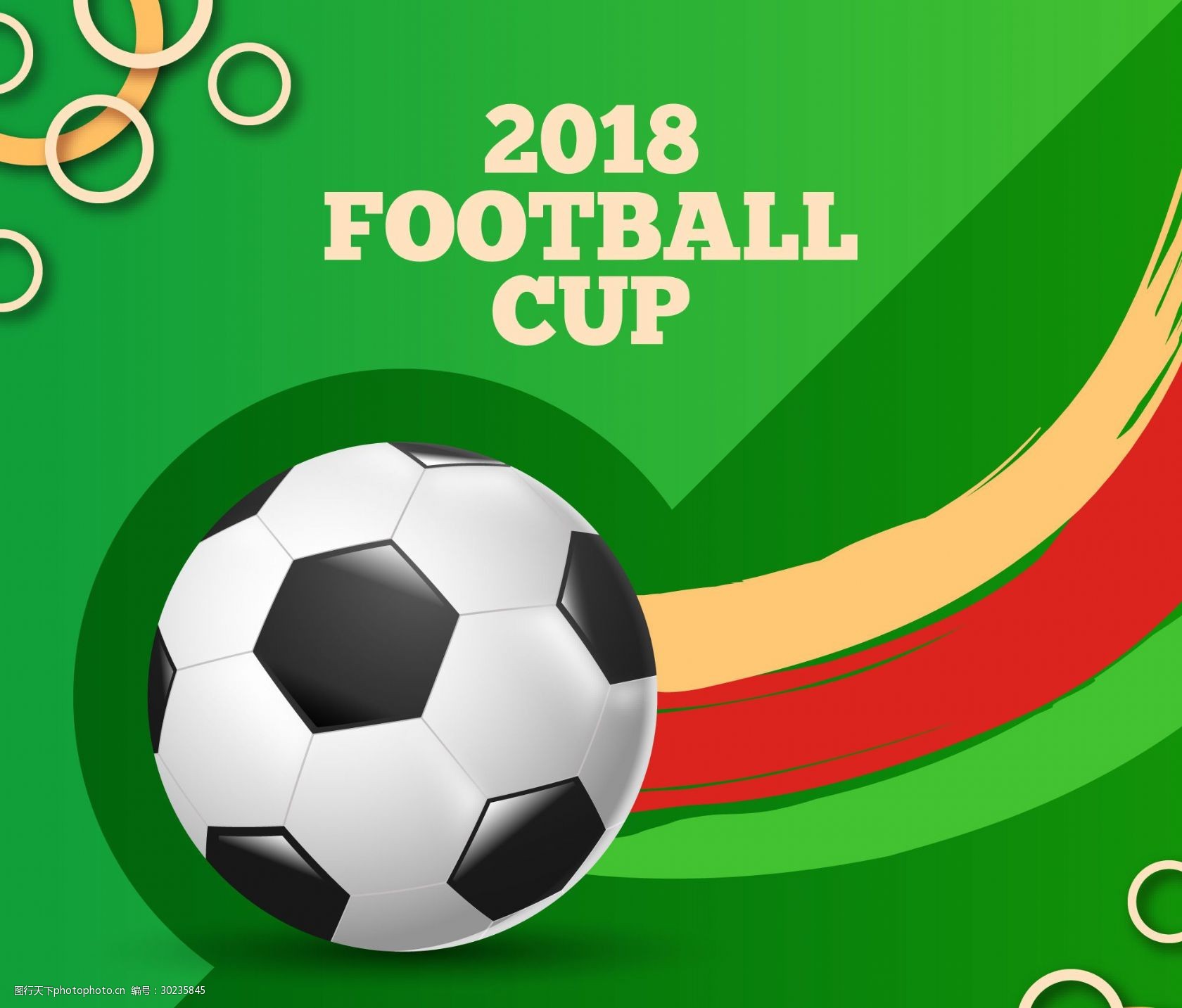 每体：伯纳乌改造极其成功，但也有噪声污染与停车场建设问题（每体：伯纳乌改造成绩显著，噪声与停车配套问题仍待解决）