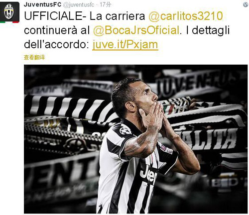 埃贝尔：卡尔无大碍；我们对格纳布里战阿森纳时复出保持乐观（埃贝尔：卡尔问题不大，乐观格纳布里可在对阵阿森纳时复出）