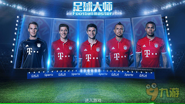 懂球帝12周年120大瞬间1／8决赛：重磅来袭，谁将通往八强？（懂球帝12周年120大瞬间16强赛燃战开启：谁能挺进八强？）