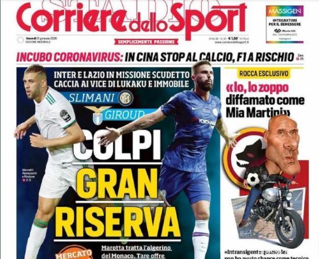 CBA：辽宁男篮轻松击败山东（CBA：辽宁男篮轻取山东）