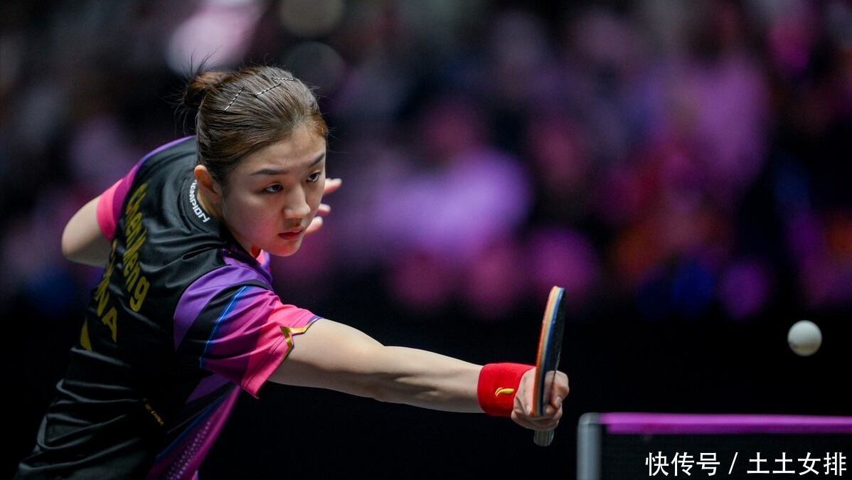 有三支是联 有三支是联